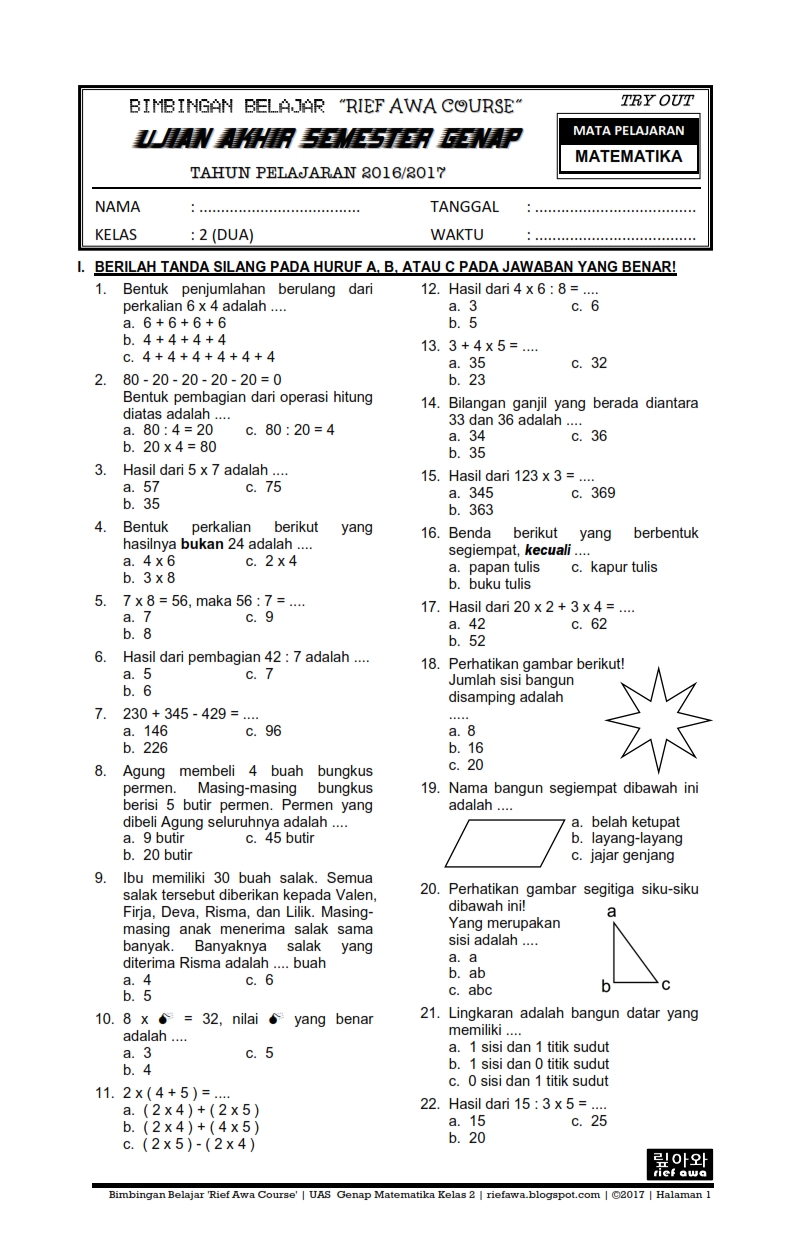 7 Rahasia Latihan Contoh Soal Matematika Kelas 4 Semester 2 Kurtilas Agar Nilai Maksimal 7 Rahasia Latihan Contoh Soal Matematika Kelas 4 Semester 2 Kurtilas Agar Nilai Maksimal